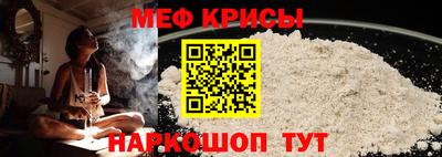 марки lsd Нягань