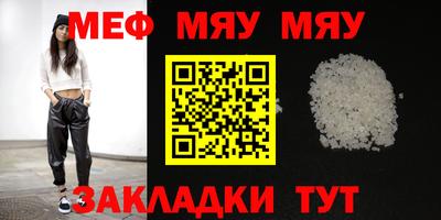марки lsd Нягань