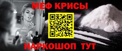 марки lsd Нягань
