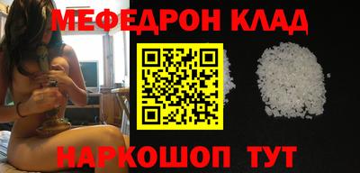 а пвп мука Обь