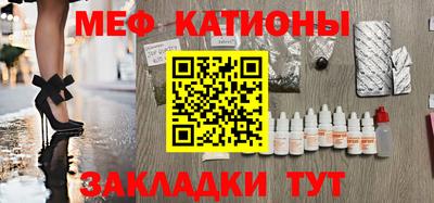 а пвп мука Обь