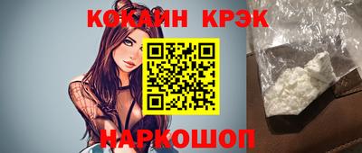марки lsd Нягань
