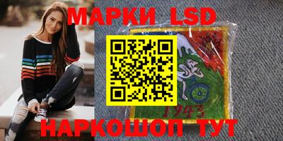 гидропоника Обнинск