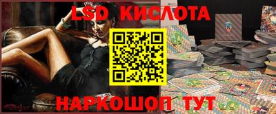 гидропоника Обнинск