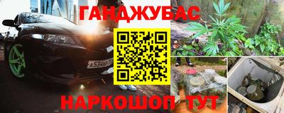 а пвп мука Обь