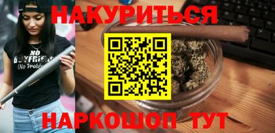 а пвп мука Обь