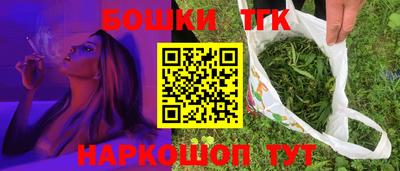 марки lsd Нягань