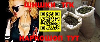 марки lsd Нягань