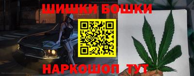 гидропоника Обнинск
