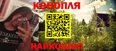 а пвп мука Обь