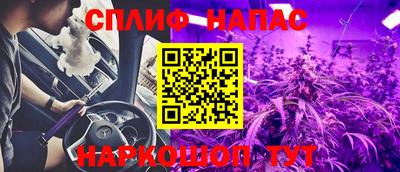марки lsd Нягань
