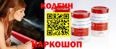 а пвп мука Обь