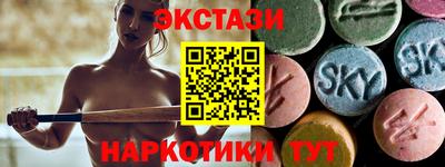 а пвп мука Обь
