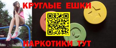 гидропоника Обнинск