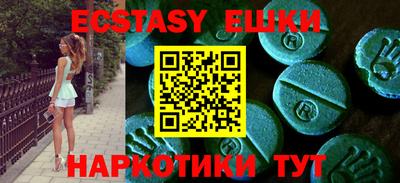 марки lsd Нягань