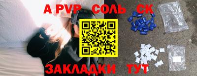 гидропоника Обнинск