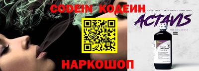 гидропоника Обнинск