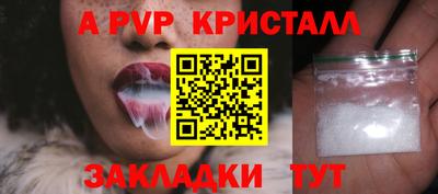 гидропоника Обнинск