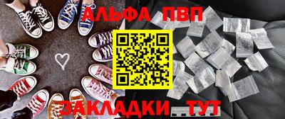 марки lsd Нягань