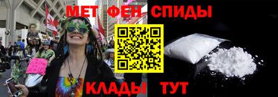 гидропоника Обнинск