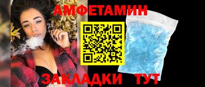 марки lsd Нягань
