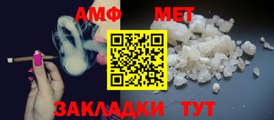 марки lsd Нягань