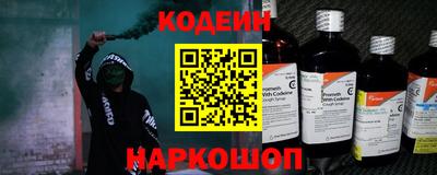 гидропоника Обнинск