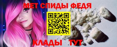 марки lsd Нягань