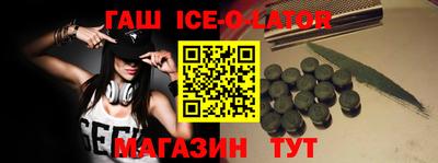 гидропоника Обнинск