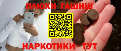 а пвп мука Обь