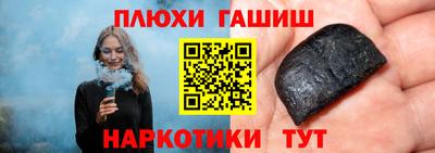 а пвп мука Обь