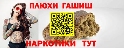 гидропоника Обнинск