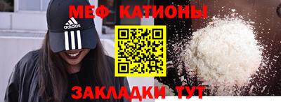 марки lsd Нягань
