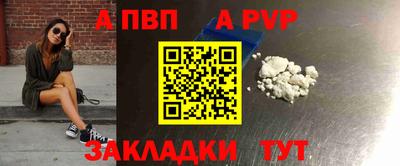 гидропоника Обнинск