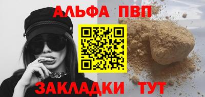 гидропоника Обнинск