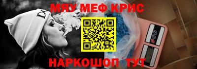гидропоника Обнинск