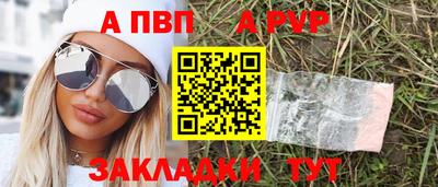 гидропоника Обнинск
