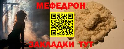 марки lsd Нягань
