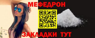 марки lsd Нягань